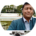 Chinmoy Phani Sharma
